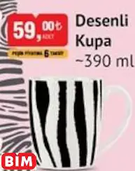 ALPİNA DESENLİ KUPA